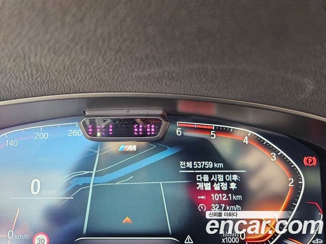 BMW 6시리즈 GT (G32) 620d M Sport, 2021 8