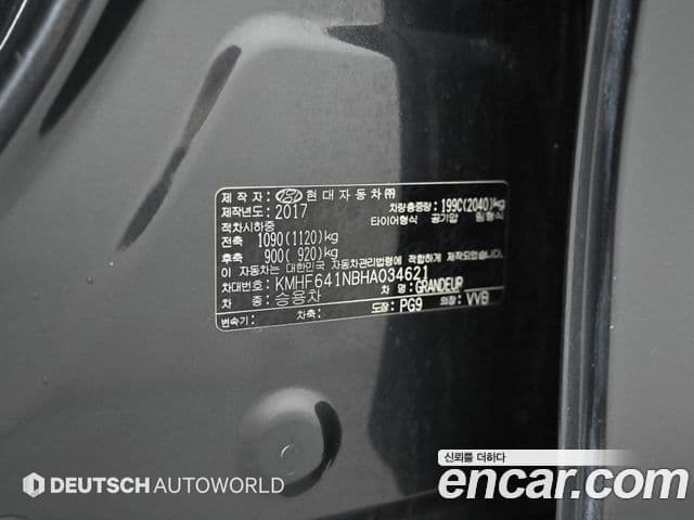 Hyundai Grandeur IG 3.0 LPi Modern (арендный автомобиль), 2017 17