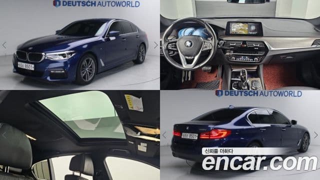 BMW 5시리즈 (G30) 520d xDrive M Sport Plus, 2018 1