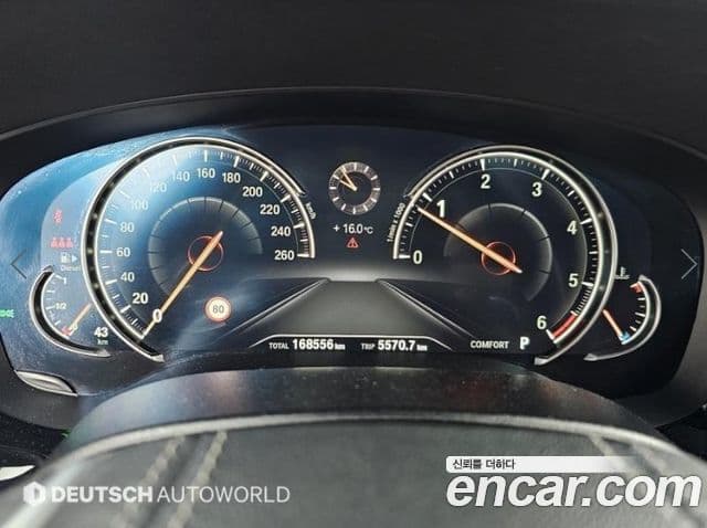 BMW 5시리즈 (G30) 520d xDrive M Sport Plus, 2018 8