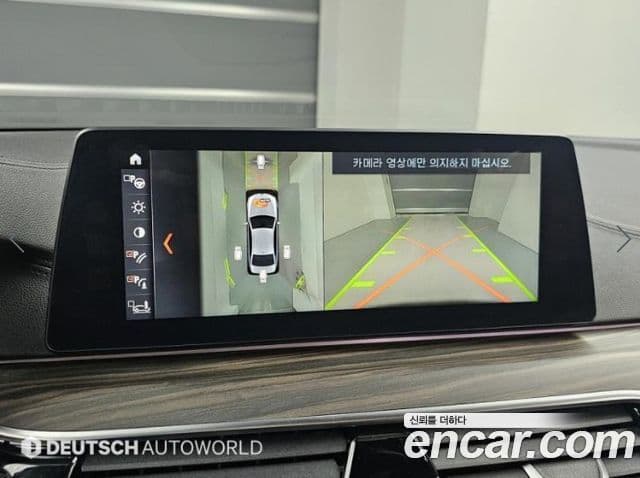 BMW 5시리즈 (G30) 520d xDrive M Sport Plus, 2018 15