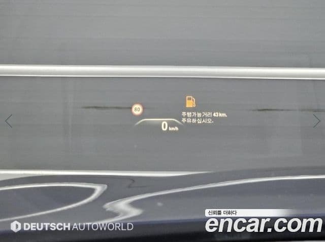 BMW 5시리즈 (G30) 520d xDrive M Sport Plus, 2018 17