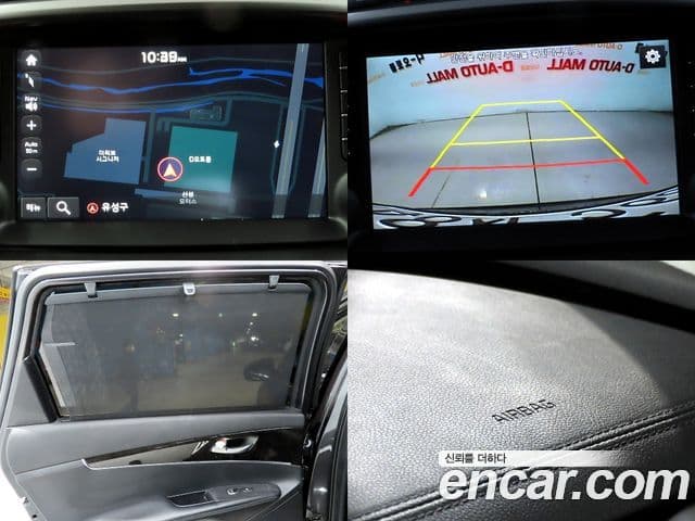 Kia All New Sorento Noblesse Special, 2015 19