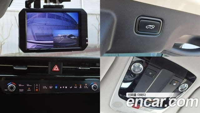 Kia EV6 Air, 2023 17