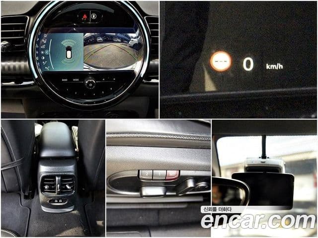 Mini Cooper S 클럽맨 2세대, 2023 16