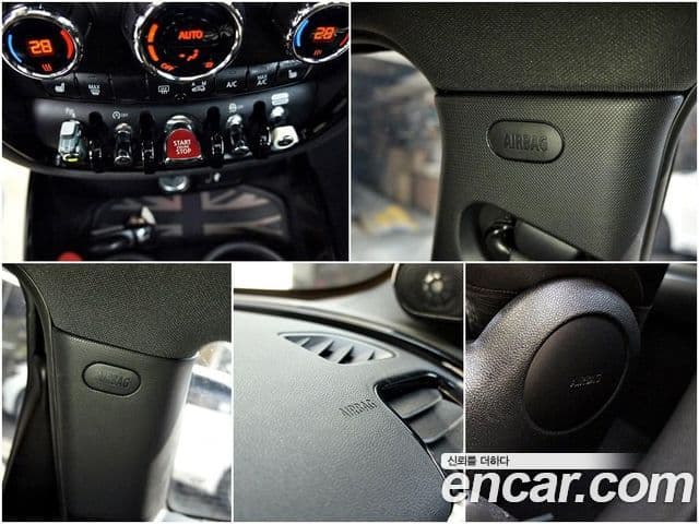 Mini Cooper S 클럽맨 2세대, 2023 17