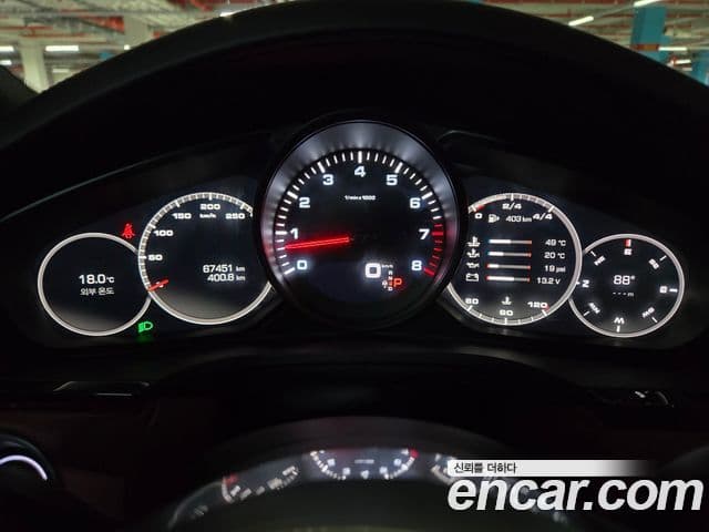 Porsche Cayenne (PO536), 2020 7