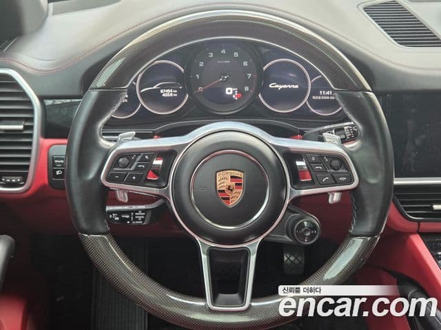 Porsche Cayenne (PO536), 2020 8