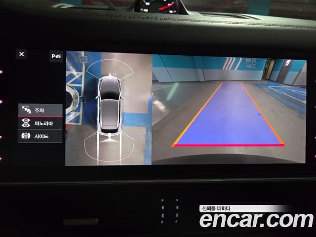 Porsche Cayenne (PO536), 2020 10