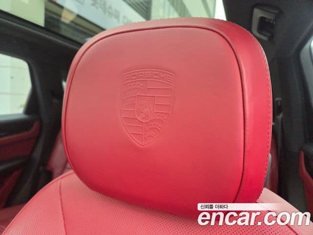 Porsche Cayenne (PO536), 2020 13