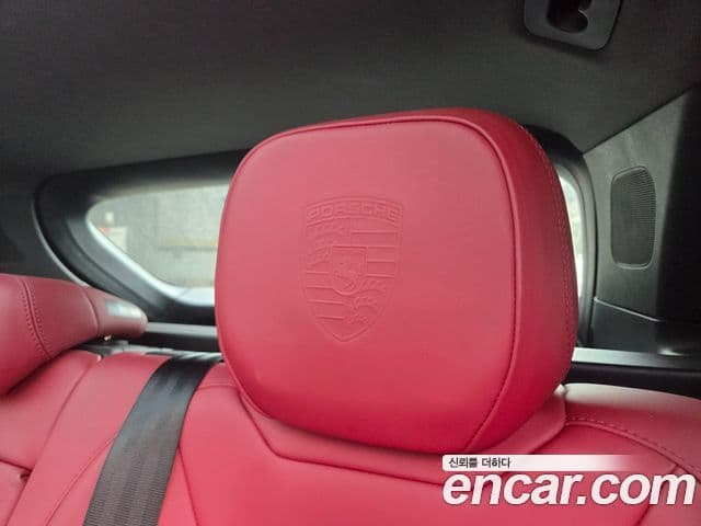 Porsche Cayenne (PO536), 2020 14