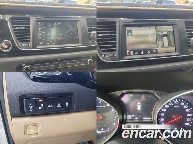 Kia All New Carnival Noblesse, 2017 12