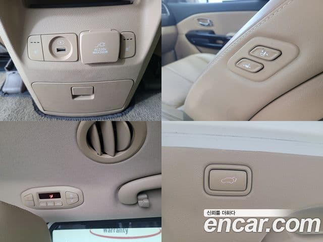 Kia All New Carnival Noblesse, 2017 13