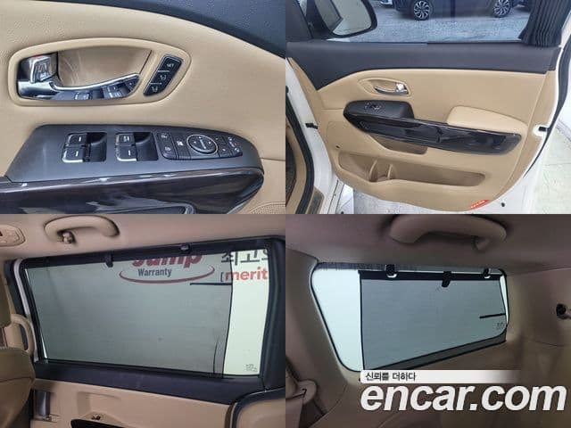 Kia All New Carnival Noblesse, 2017 17