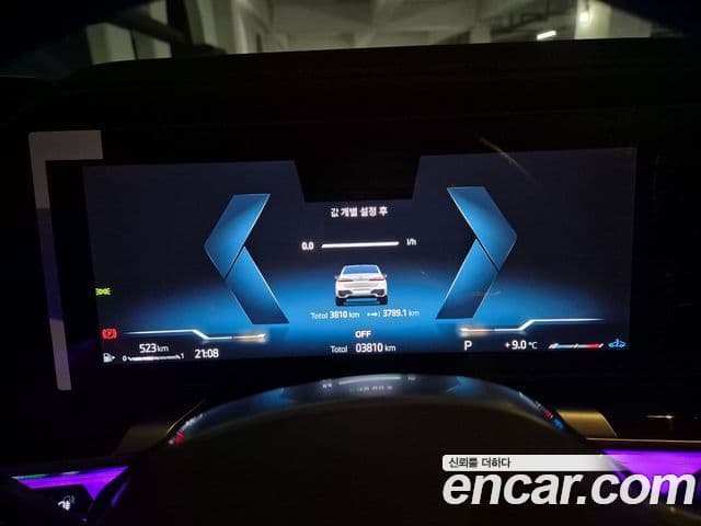 BMW 7시리즈 (G70) 740d xDrive M Sport, 2025 6