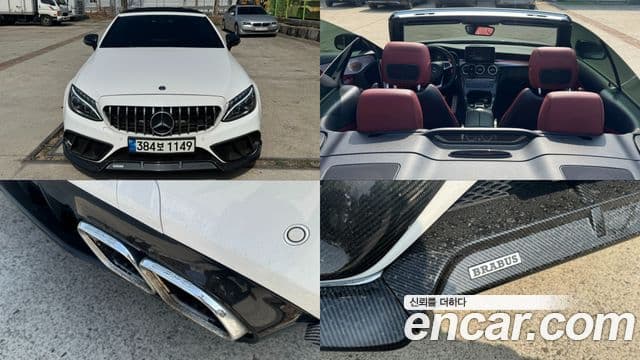 Mercedes-Benz C-класс W205 C200 кабриолет, 2018 1