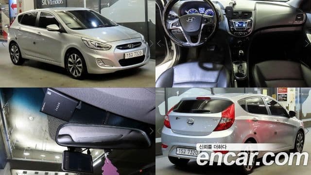 Hyundai Accent(новый кузов / новое поколение) Modern, 2016 1