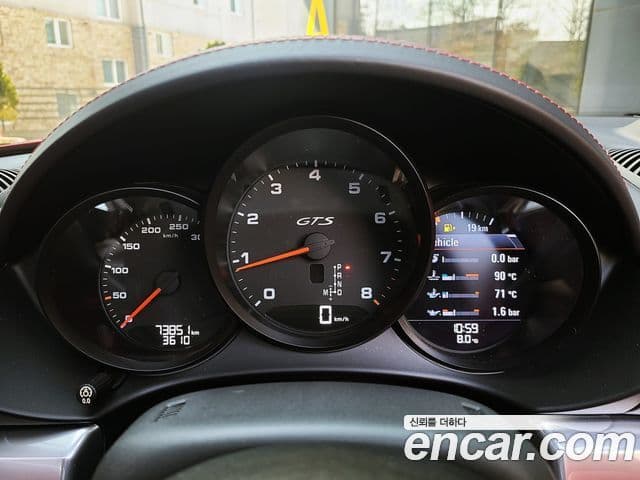 Porsche 718 Boxster 2.5 GTS, 2019 8