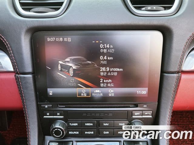 Porsche 718 Boxster 2.5 GTS, 2019 10