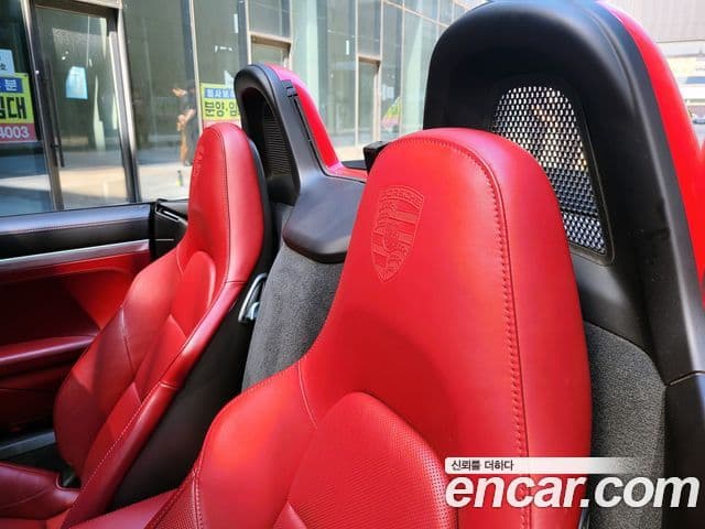 Porsche 718 Boxster 2.5 GTS, 2019 17