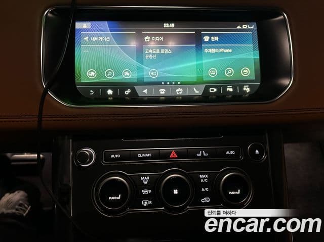 Land Rover Range Rover Sport 2세대 3.0 SDV6 HSE Dynamic, 2017 14