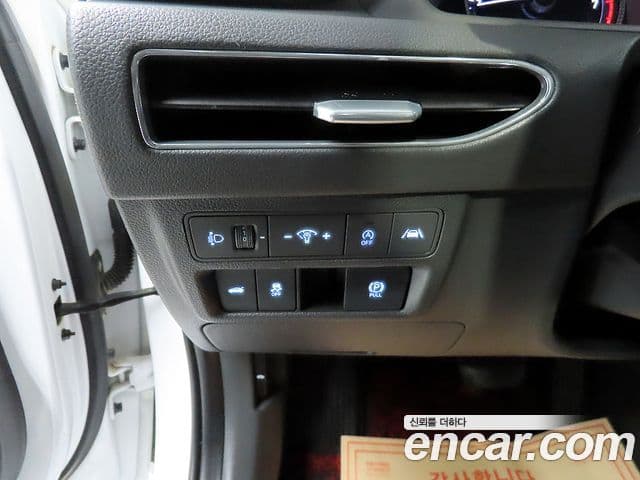 Hyundai Sonata (DN8) Premium Plus, 2023 15