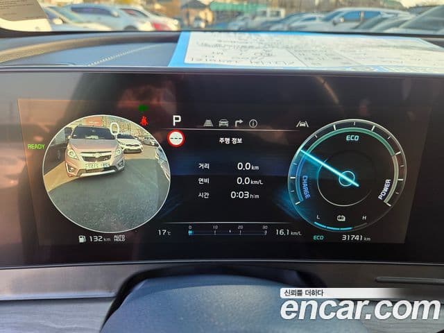 Kia Sportage 5세대 гибрид Signature Gravity 2WD, 2023 13