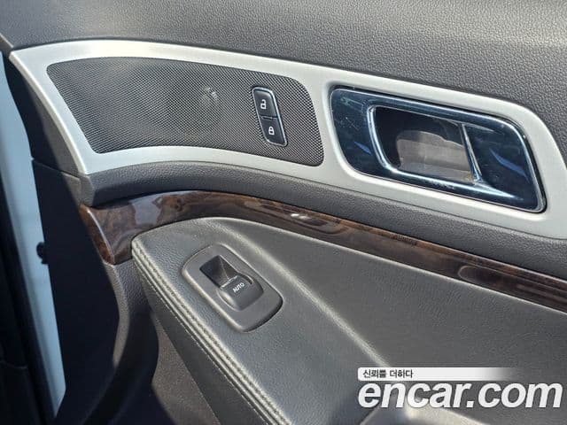 Ford Explorer 5세대, 2015 11