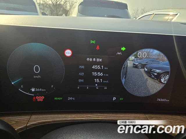 Hyundai Santa Fe (MX5) Prestige, 2024 12