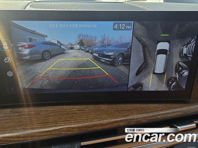 Hyundai Santa Fe (MX5) Prestige, 2024 13