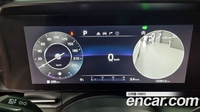 Kia Carnival 4세대 Signature, 2022 8
