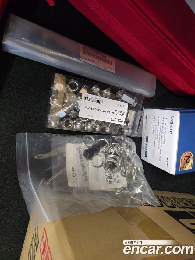 Toyota GR86 Premium, 2026 13