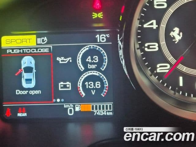 Ferrari 포르토피노 M 3.9 V8, 2022 8