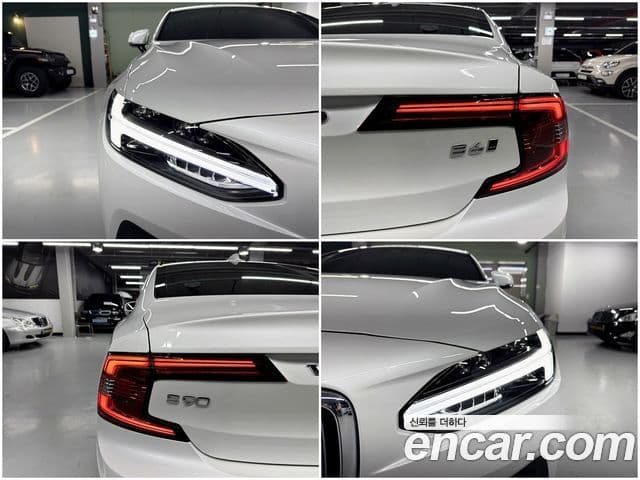 Volvo S90 B6 AWD Ultimate Bright, 2023 9