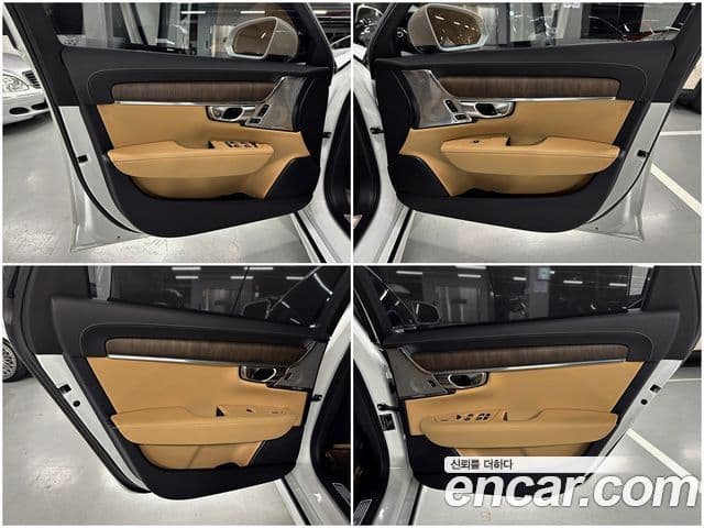 Volvo S90 B6 AWD Ultimate Bright, 2023 11