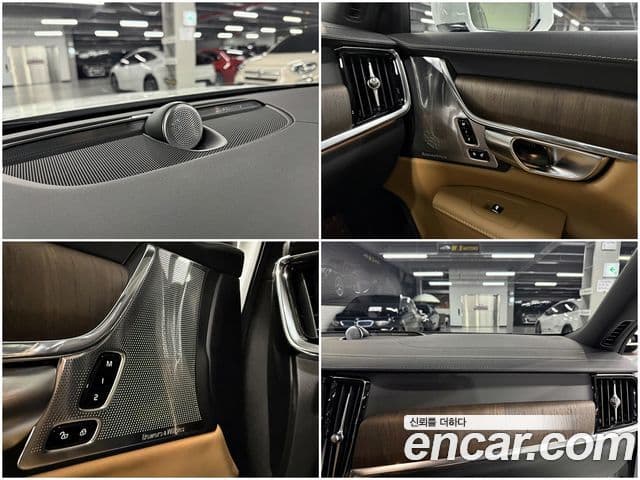 Volvo S90 B6 AWD Ultimate Bright, 2023 13