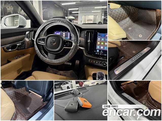 Volvo S90 B6 AWD Ultimate Bright, 2023 15