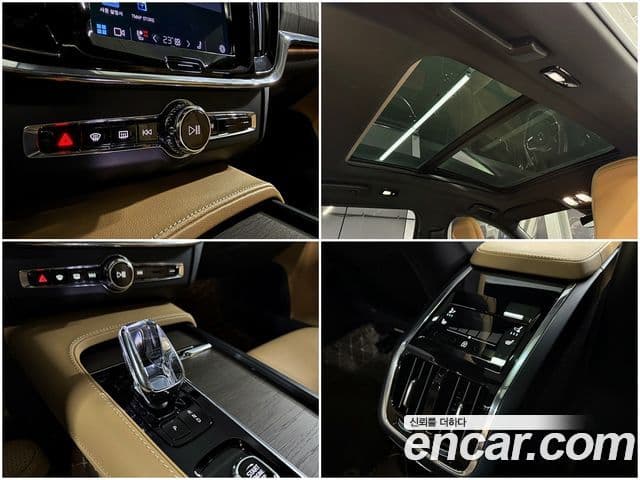 Volvo S90 B6 AWD Ultimate Bright, 2023 17