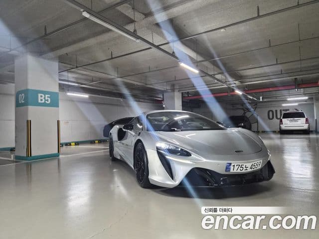 맥라렌 아투라 3.0 купе, 2023 3