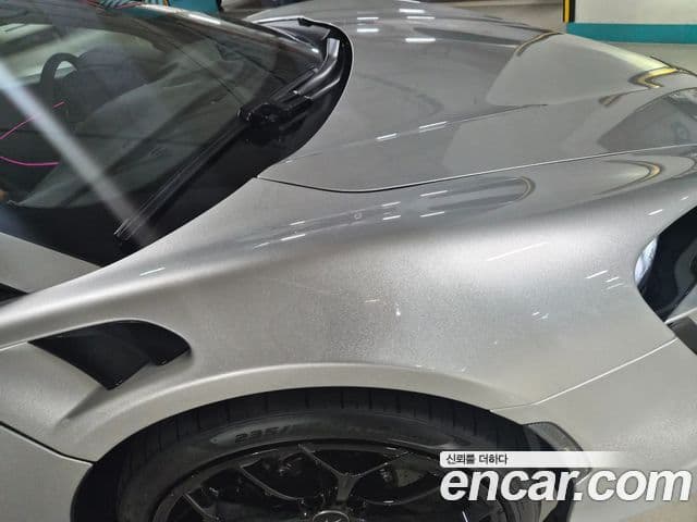 맥라렌 아투라 3.0 купе, 2023 13