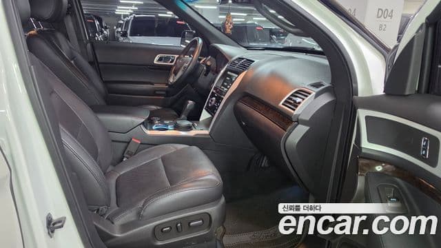 Ford Explorer 5세대, 2015 13
