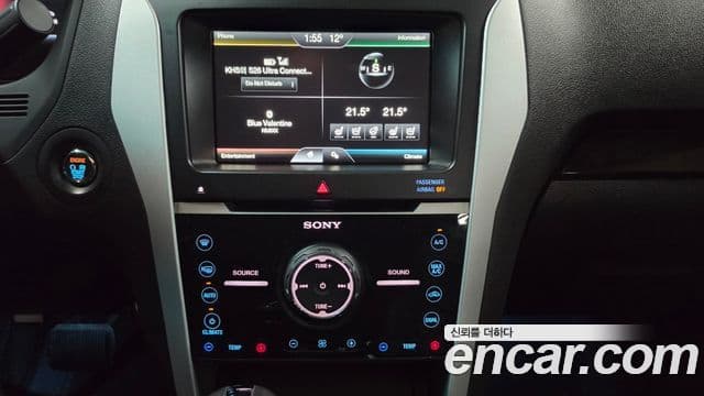Ford Explorer 5세대, 2015 19