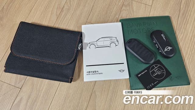 Mini Cooper S Countryman 3세대 ALL4 favored, 2024 20