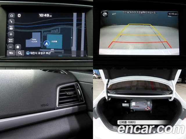 Hyundai Avante AD 1.6 LPI Smart(арендный автомобиль), 2018 7