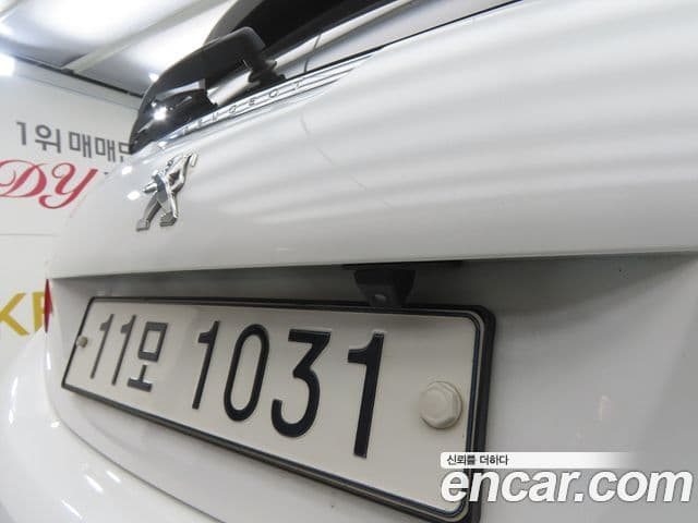 Peugeot 208 1.4 e-HDi Eco 5도어, 2015 18