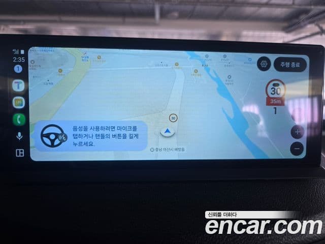 Hyundai Avante MD M16 GDI Avenue, 2014 13