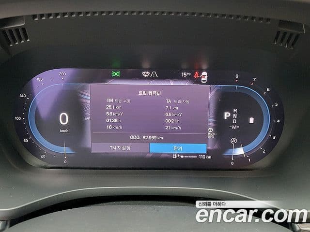 Volvo XC60 2세대 B6 Ultimate Bright, 2023 8