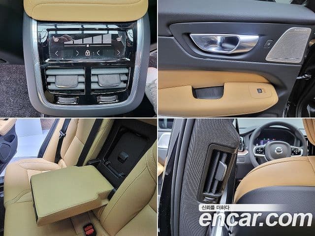 Volvo XC60 2세대 B6 Ultimate Bright, 2023 18