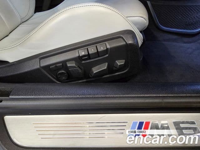 BMW M6 (F12) M6 Gran Coupe, 2013 13