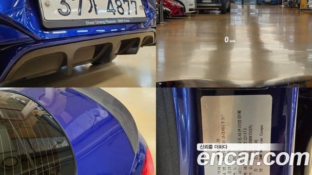 BMW M6 (F12) M6 Gran Coupe, 2013 20